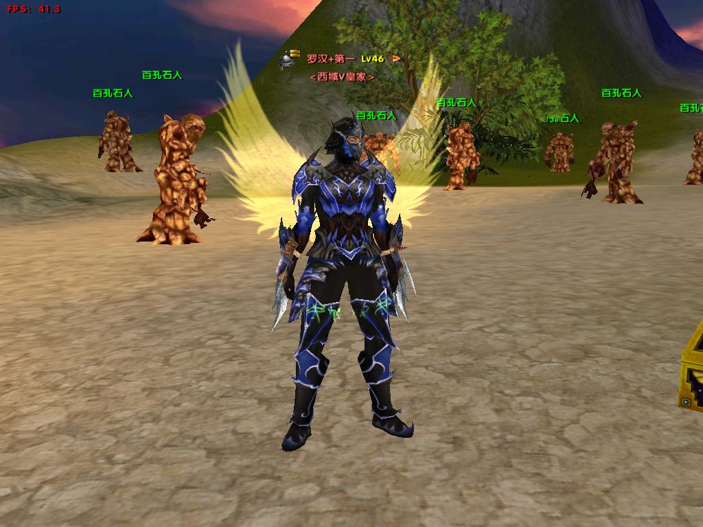 极品装备-诸神之战--杜绝外挂,快乐游戏